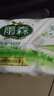 雨森（YUSEN）天然柔滑无芯卷纸卫生纸2500g/12卷5斤厕纸手纸家用大长卷纸巾 实拍图