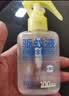 润本驱蚊液驱蚊喷雾花露水户外防蚊虫叮咬15%派卡瑞丁100ml+30ml*2 实拍图