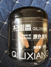 杞里香 麦冬100g 四川麦门冬茶泡水年货补品麦冬五味子茶玉竹麦冬参津汤 实拍图