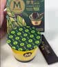 梦龙【王嘉尔推荐】梦龙醇巧杯千目抹茶冰淇淋雪糕冰激凌 69g*3杯 实拍图