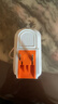 SUIDDY【3C认证丨可上飞机】充电宝自带线带插头器20000毫安大容量Magsafe快充移动电源适用苹果华为小米 2万毫安时【自带线+磁吸+AC插头】珊瑚橙 实拍图