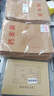 广博（GuangBo）30只A4混浆170g牛皮纸档案袋 侧宽2.7cm 资料文件袋商品袋标书合同文件票据资料袋办公用品 EN-14 实拍图