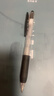 斑马牌（ZEBRA）【热门商品】JJ15按动黑色中性笔0.5mm签字笔商务水笔考试刷题笔高颜值学习办公文具套装5支 实拍图