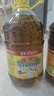 鲁花 【保真菜籽油】食用油 低芥酸特香菜籽油 6.18L   物理压榨 实拍图