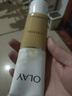 玉兰油（OLAY）乳液透亮洁面乳100g卸妆清洁控油洗面奶护肤品七夕情人节礼物女 实拍图