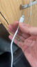 OKSJ适用于苹果充电线30W快充数据线【编织线材】iPhone14/13/12/11平板Type-C to Lightning两条装 实拍图