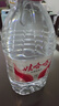 娃哈哈纯净水5.5L*4桶 塑膜装 加量装大桶装水 泡茶冲奶粉 哇哈哈饮用水 实拍图