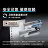 闪迪（SanDisk）32GB U盘 CZ73 安全加密 数据恢复 学习电脑办公投标 小巧便携 车载 金属优盘 实拍图