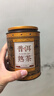 千金号普洱茶熟茶 正宗宫廷金芽普洱熟茶250g云南勐海古树金芽普洱茶叶 实拍图