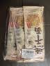 蔡林记 中华老字号 地道武汉风味热干面5包热干面+酸豆角750g 非遗传承 实拍图