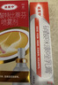 达克宁盐酸特比萘芬喷雾剂60ml+硝酸咪康唑乳膏凝胶20g软膏搽剂脚气药止痒脱皮烂脚丫真菌感染自营泡脚专用药 实拍图