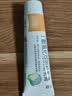 舒夫林 丁酸氢化可的松乳膏 10g:10mg 10g  实拍图