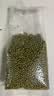 十月稻田 绿豆 500g 一级 低脂粗粮 东北杂粮 绿豆汤 可发豆芽 豆浆豆 实拍图