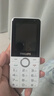 飞利浦（PHILIPS）Z10学生手机微信视频GPS定位全网通戒网无游戏超长待机小学初高中专用智能儿童电话老年人手机 白 实拍图