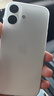 第一卫DIVI【超薄0感】适用苹果17手机壳iphone17保护套镜头全包超薄防摔磨砂半透明防摔高端磁吸壳白 实拍图