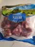 大庄园新西兰原切羊蝎子1kg*3羔羊羊脖骨羊脊火锅食材羊肉 源头直发包邮 实拍图