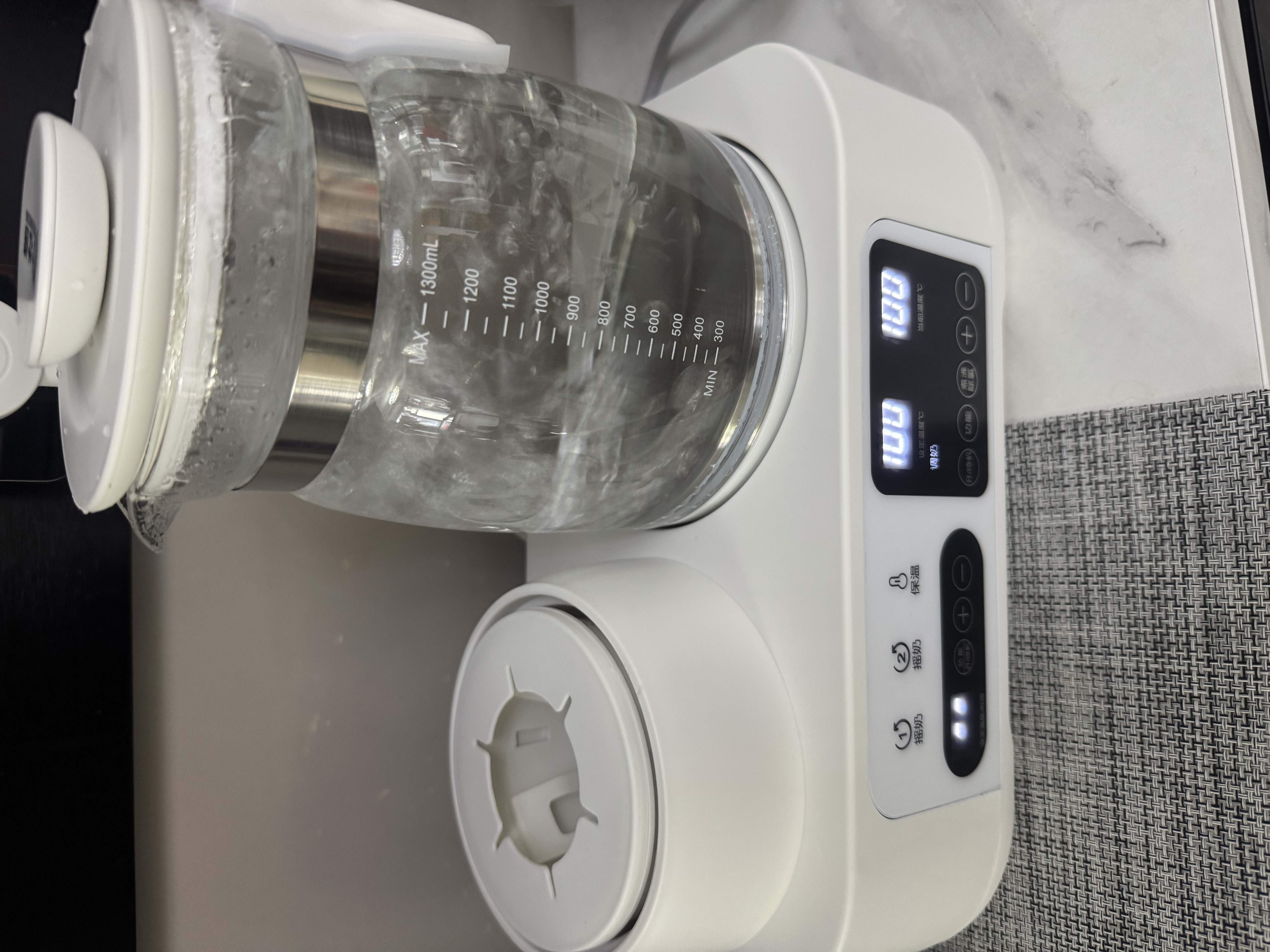 小壮熊摇奶器恒温水壶婴儿冲奶家用专用一体泡奶粉温奶器调奶热奶二合一 【升级款 1300ml 】摇奶·调奶·保温 实拍图