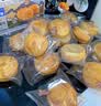 三只松鼠0蔗糖水牛乳手撕面包1kg 早餐面包营养饱腹代餐蛋糕糕点 实拍图