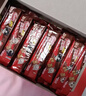雀巢（Nestle）脆脆鲨牛奶味巧克力夹心威化饼干24条446.4g休闲零食独立包装 实拍图