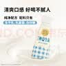 北海牧场7种益生菌 双歧杆菌 纯净清爽原味 低温酸奶风味发酵乳220g*9瓶 实拍图