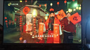 Vidda海信电视32英寸 R32 智能护眼金属全面屏 以旧换新家电能效补贴 游戏液晶电视32V1FD-R 32英寸 实拍图