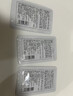 嫩芙叶酸备孕妇女补水保湿期专用水乳面霜套装化妆护肤品七夕礼物妈妈 【滋润型】水精华+保湿乳 实拍图