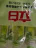 立白天然青柠洗洁精2.4kg维E精华不伤手A类食品用去重油果蔬洗涤灵 实拍图