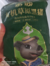 蒙豚有机草原黑猪 带皮腿肉  1斤 火腿肉 不分前后腿土猪肉 生鲜食材 实拍图