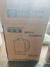 半球（PESKOE） 电水壶食品级不锈钢自动断电防干烧电热水壶双层防烫热水壶烧水壶 2L 紫色大容量（快速煮水） 实拍图