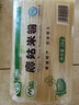 麻姑 江西米粉4斤炒粉南昌拌粉粉干2kg螺蛳粉米粉 米线 过桥米线 实拍图