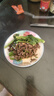 谷格（GUGE）德国流食破壁机老人打流食全自动免煮饭菜连煮带打专用鼻饲胃管流食机加热搅拌流质营养辅食料理机 实拍图