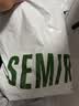森马（Semir）森马舒服裤|休闲裤男夏季四面弹力松长裤2026合体锥形裤 实拍图