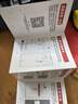 中国联通移动随身wifi6无线网卡免插卡车载随身便携支持5G/4G设备上网路由器流量网卡宽带2026款全国通用 【USB直连款】即插即用-月光白 实拍图