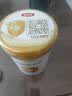 伊利金领冠育护婴儿奶粉1段(0-6月)900g*1罐【5倍DHA好脑力】 实拍图