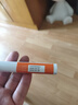 【4周剂量】信尔美 玛仕度肽注射液 0.5ml:4mg*4支/盒 实拍图