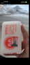 保宁（B&B）婴幼儿尿布洗衣皂儿童洗内衣内裤肥皂宝宝专用香皂【200g*4块】 实拍图