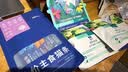 LEGENDSANDY蓝氏乳鸽猫粮幼猫成猫猫零食主食猫条餐包猫咪尝鲜大礼包246g 实拍图