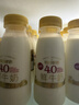 每日鲜语鲜牛奶4.0g蛋白质 211ml*6 家庭必备  巴氏杀菌乳 低温奶 实拍图