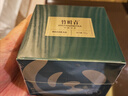竹叶青绿茶2026明前春茶 峨眉山特级50g 四川名片15007 实拍图