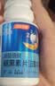 汤臣倍健速释褪黑素30片*3 含B6改善睡眠失眠助眠 深度睡眠 非gaba 实拍图