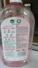 滴露（Dettol）衣物消毒液 自然香氛 洗衣杀菌除螨除臭48H留香1000ml混洗无忧 实拍图