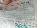海氏海诺医用剖腹产伤口贴创口贴 大号术后伤口无菌敷贴透气10*25cm*10片 实拍图