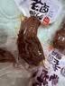 钱家香老卤鸡爪260g+鸭肫210g办公室解馋熟食卤味肉类零食休闲小吃 实拍图