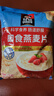 桂格（QUAKER）即食燕麦片1478克 营养早餐 膳食纤维 零添加白砂糖 实拍图