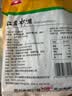 川珍红薯粉丝508g 不含胶 红苕粉条农家酸辣粉螺蛳粉干货火锅食材 实拍图