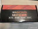 魔铁（MOTIE）照玉石鉴定专用手电筒紫光灯365nm强光看翡翠珠宝文玩验钞检测灯 实拍图
