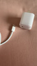 固质【国标3c认证】苹果17充电器适配原装45W氮化镓iPhone16快充air冰芯套装promax/plus充电头15pro 【象牙白】45W充电头+一米CC编织快充线 实拍图