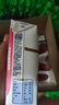 舒化【18天新鲜直达】0乳糖 脱脂牛奶220ml*24盒 牛奶整箱京东自营 实拍图