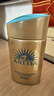安热沙（Anessa）防晒霜小金瓶60ml 安耐晒防晒霜王嘉尔同款 生日礼物男女通用 实拍图