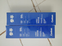 参半净齿健白牙膏 小苏打牙膏亮白去渍氨基酸 满杯红柚味120g 实拍图